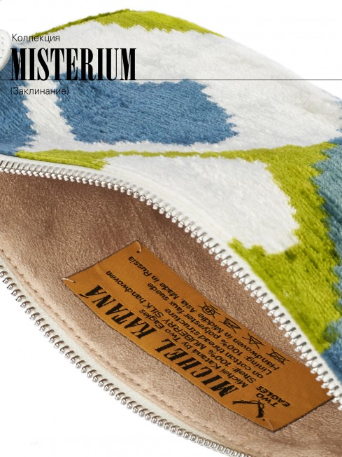 Клатч-конверт-косметичка из Шелка Женский VITA LUDUS EST!_Thiny/S